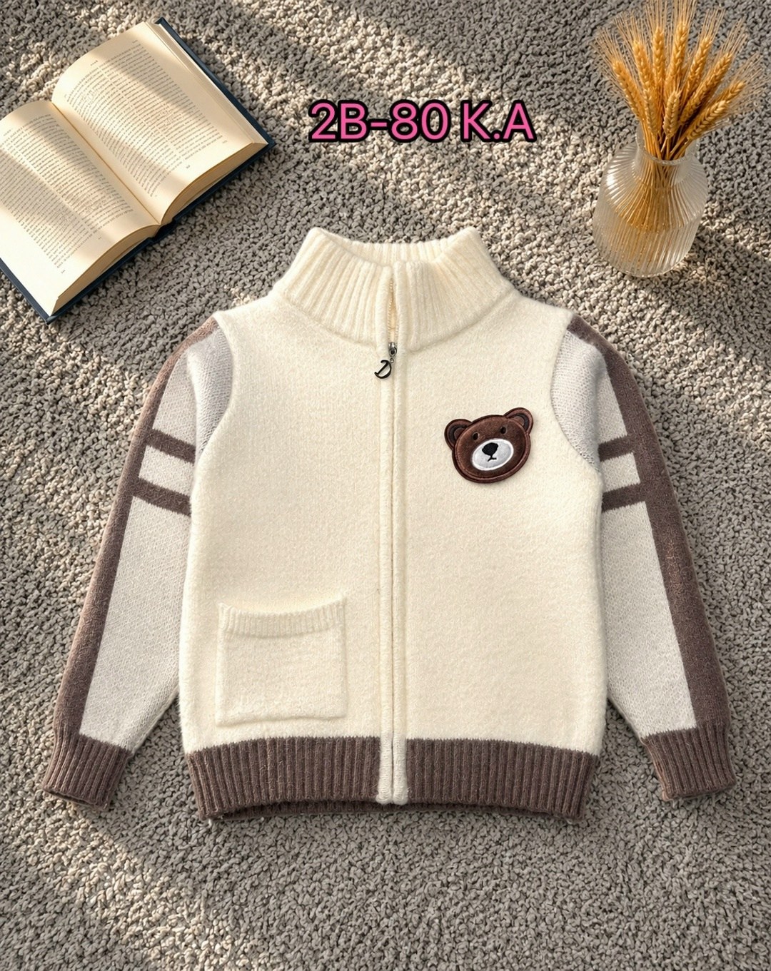 кофта для мальчика,джемпер детский,кофта на молнии для мальчика,кардиган для мальчика,одежда для мальчика