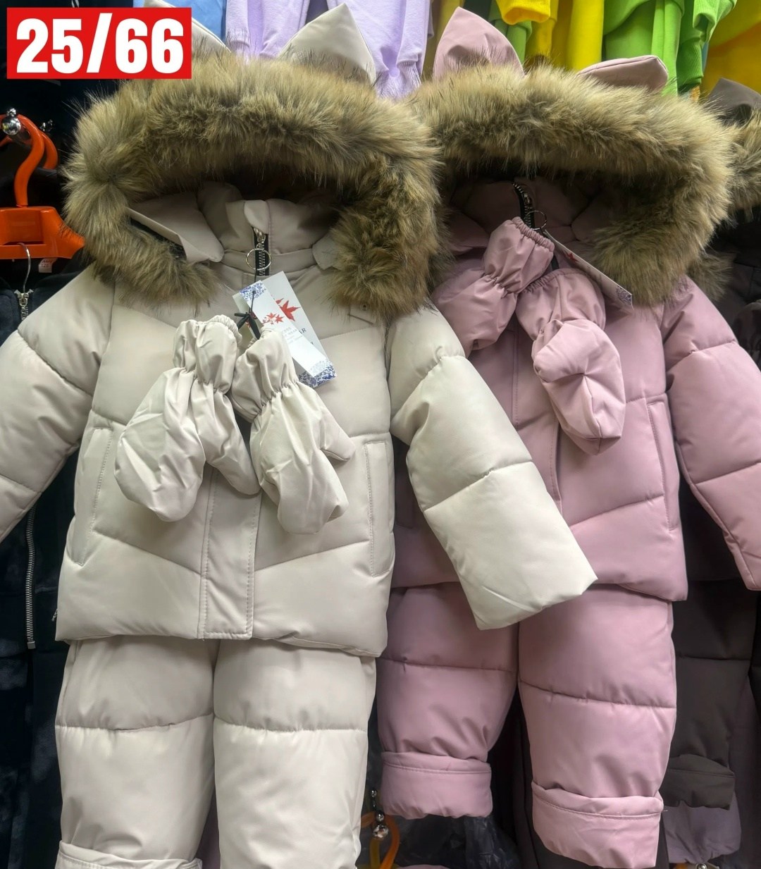 зимний костюм для девочки,зимний костюм,зимние костюмы детские,зимний костюм для девочки 92-116,детский зимний костюм