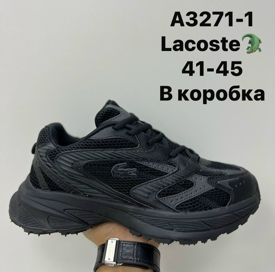 кроссовки new balance,кроссовки new balance 9060,кроссовки,кроссовки мужские new balance,повседневные кроссовки