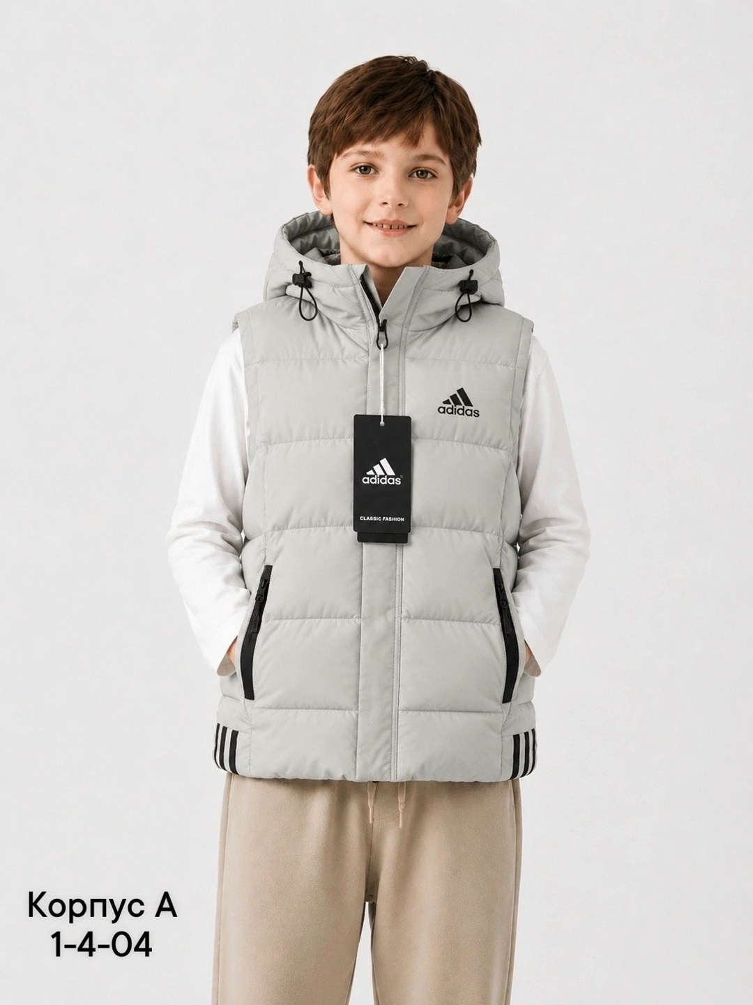 жилет adidas,жилет утепленный adidas,жилетка adidas,мужские жилеты adidas,жилетка адидас