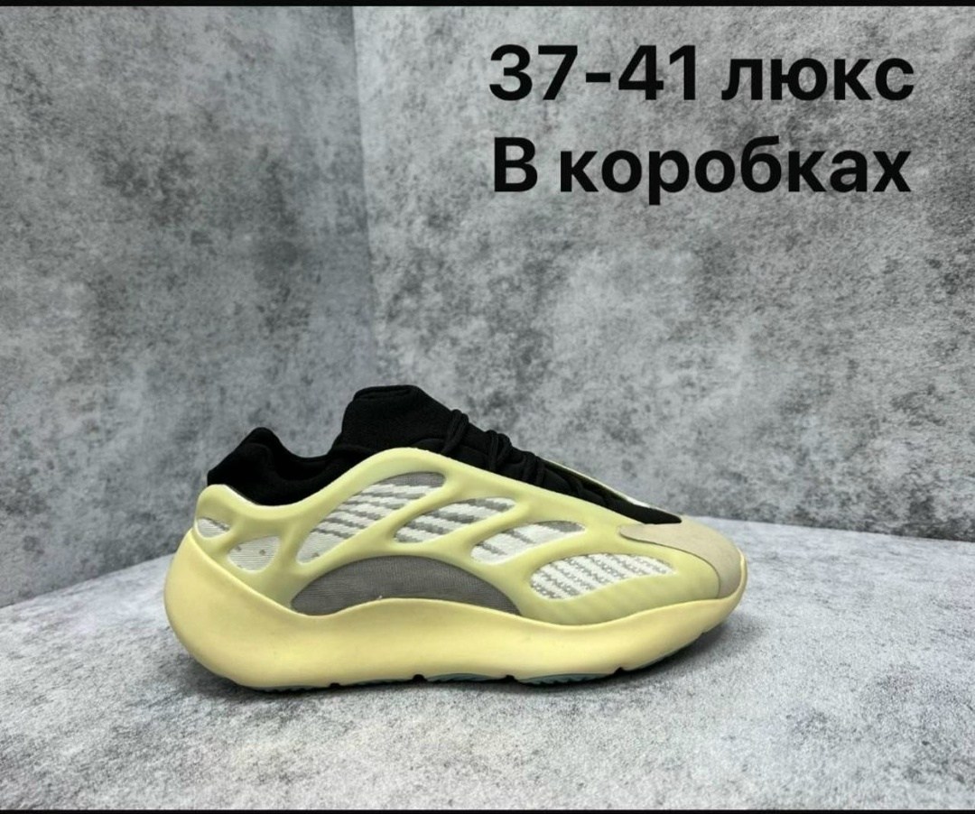 кроссовки nike air max dn,кроссовки,кроссовки nike air max,кроссовки nike,кроссовки оригинальные