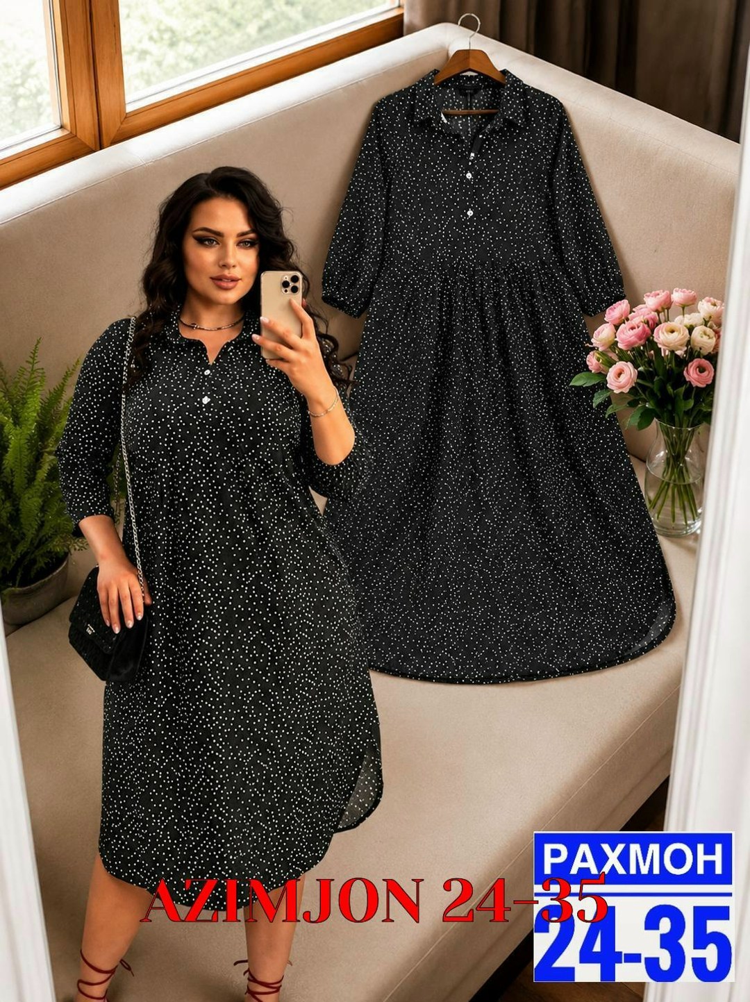 платья женские больших размеров,платье,платья женская,платья большие размеры,модное платье