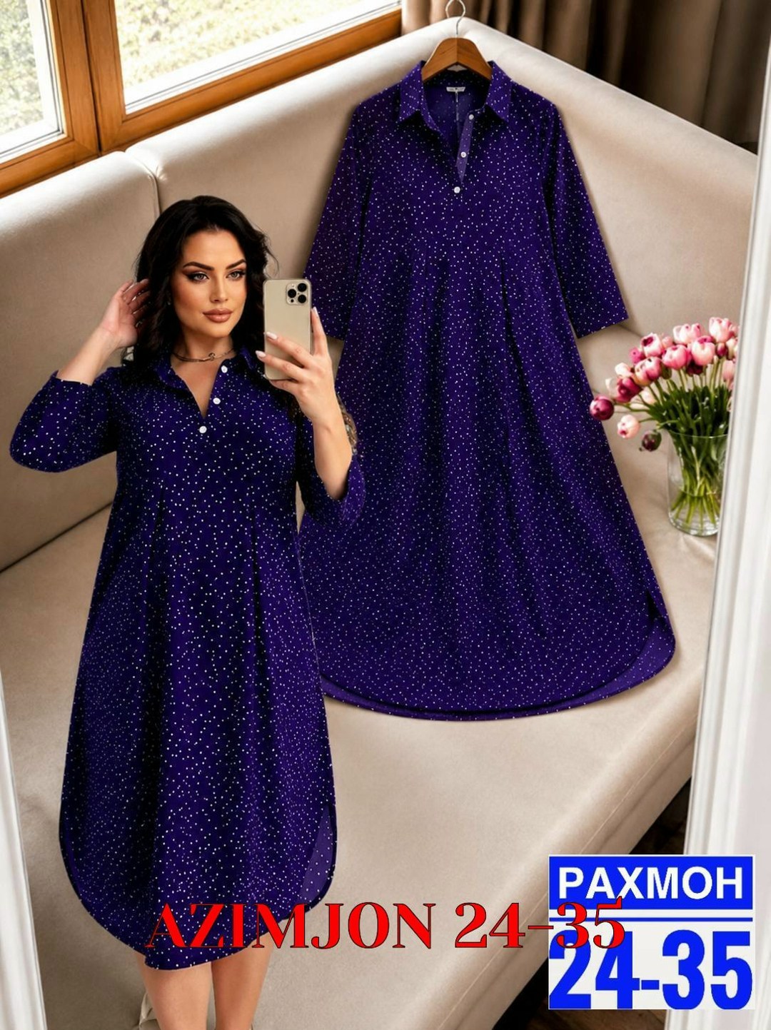 платья женские больших размеров,платье,платья женская,платья большие размеры,модное платье