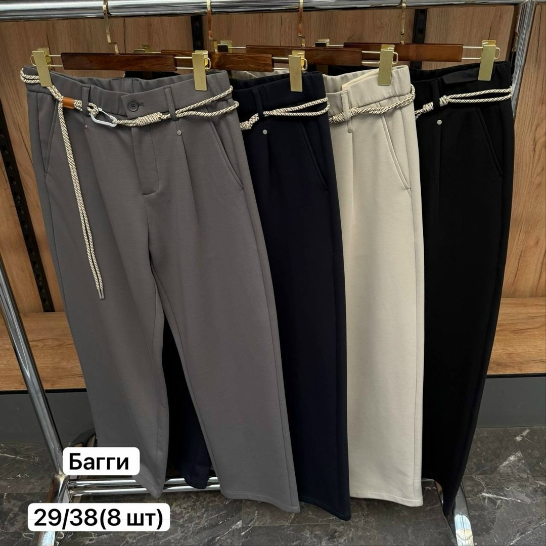 брюки классические,модные брюки,повседневные брюки,брюки,официальные брюки