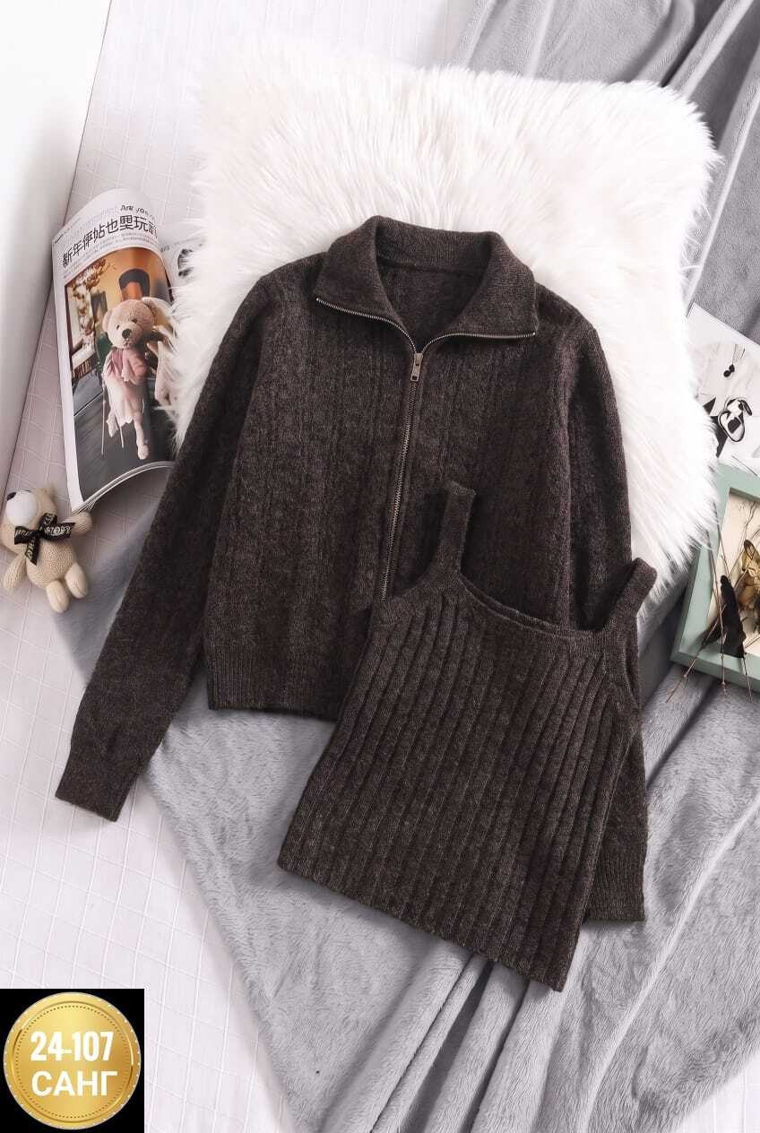 кофта женская,кардиган вязаное,вязаный костюм,кардиган,трикотажные костюмы женские