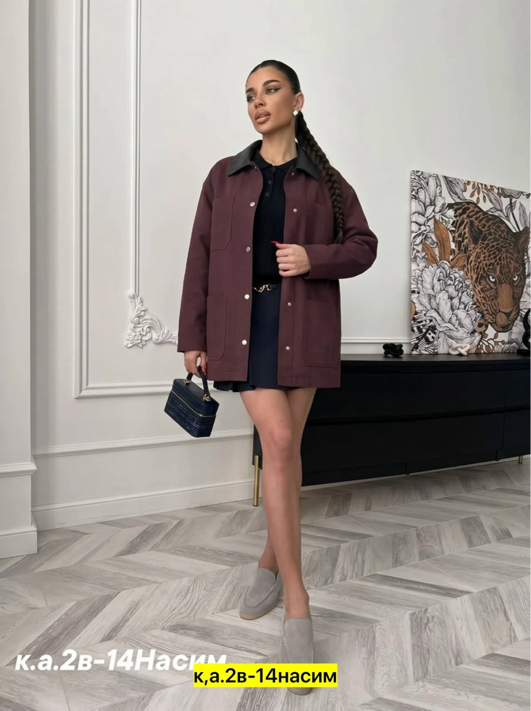 куртка женская,куртка бомбер,куртка демисезонная,,куртка замшевая