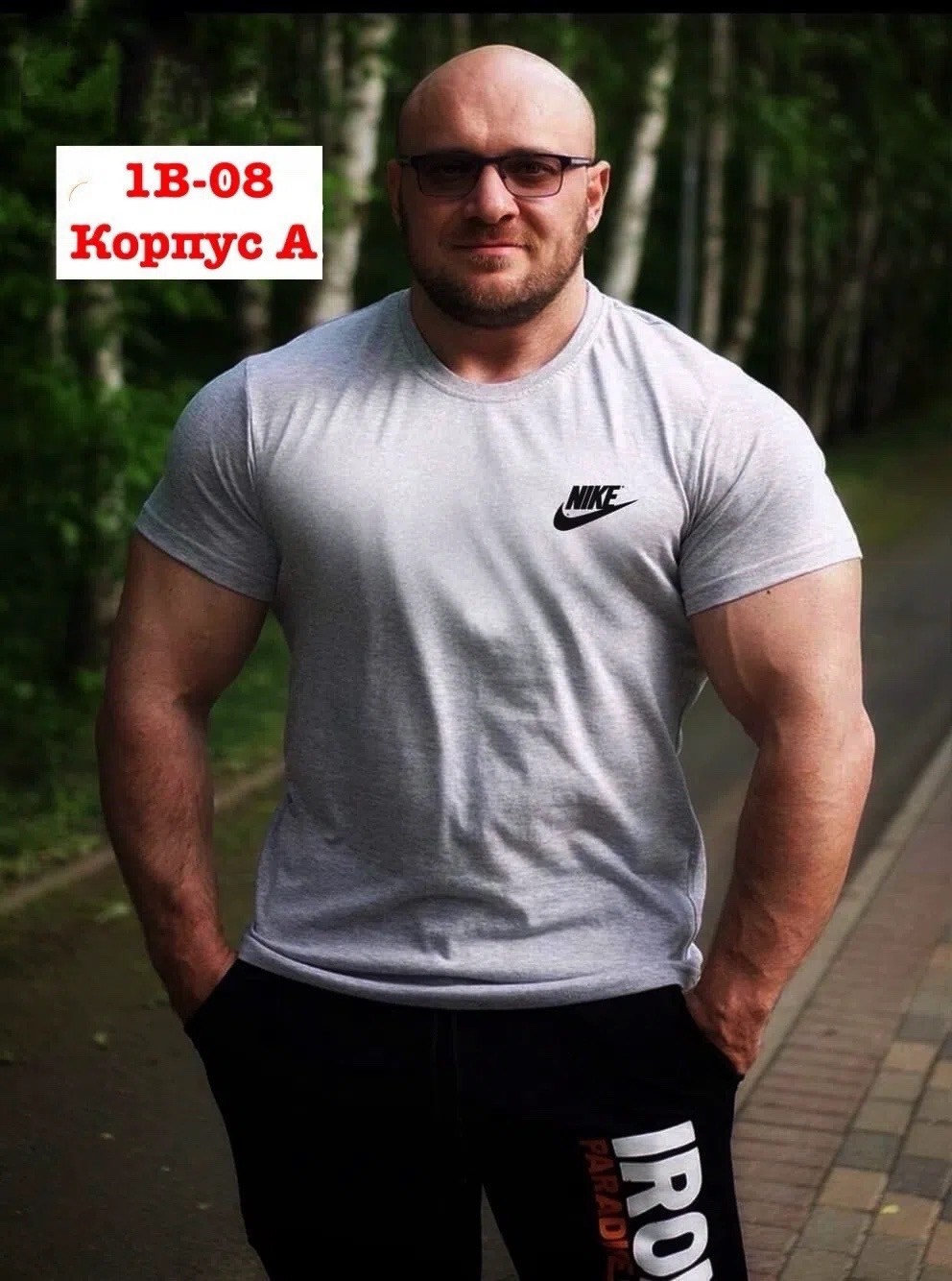 футболки для мужчин,футболка мужская,футболка,футболка мужская белая,вес футболки мужской