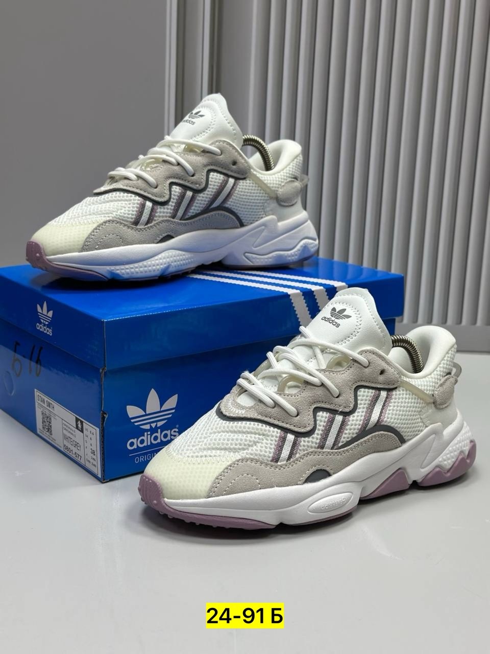 женские кроссовки adidas ozweego,кроссовки adidas ozweego,освиго адидас кроссовки женские,кроссовки adidas ozweego женские кроссовки,кроссовки adidas originals ozweego