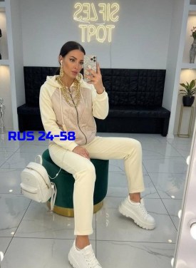 Костюм