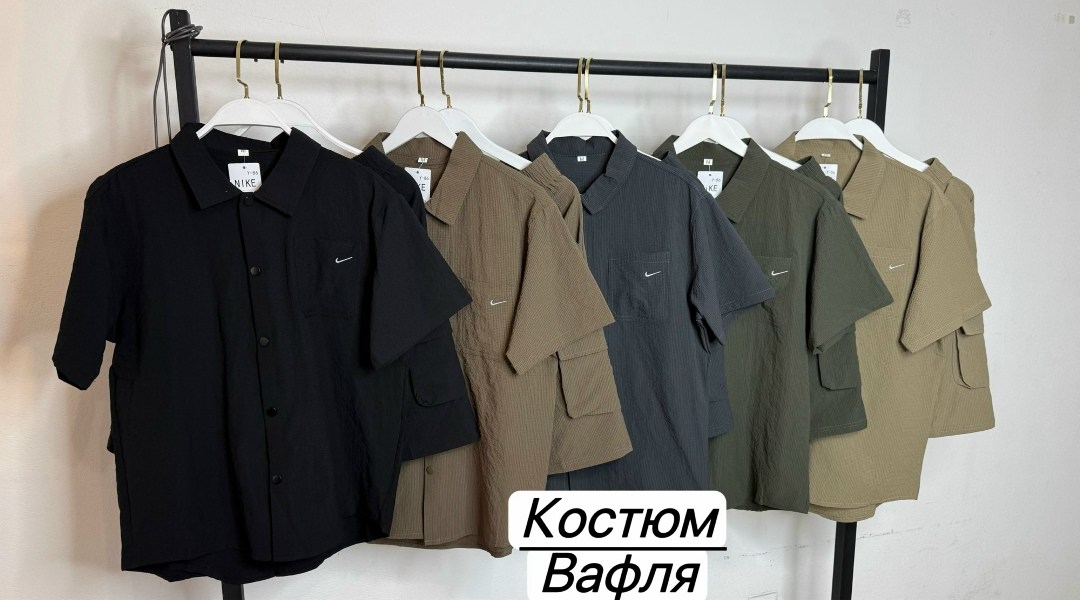 костюм для мужчин,мужские рубашки nike,рубашка nike,костюм мужской,повседневный костюм