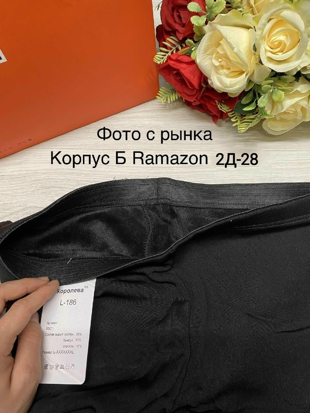 термобелье флисовая,комплект термобелье мужское,мужское термобелье,комплект термобелье,термобелье из флиса