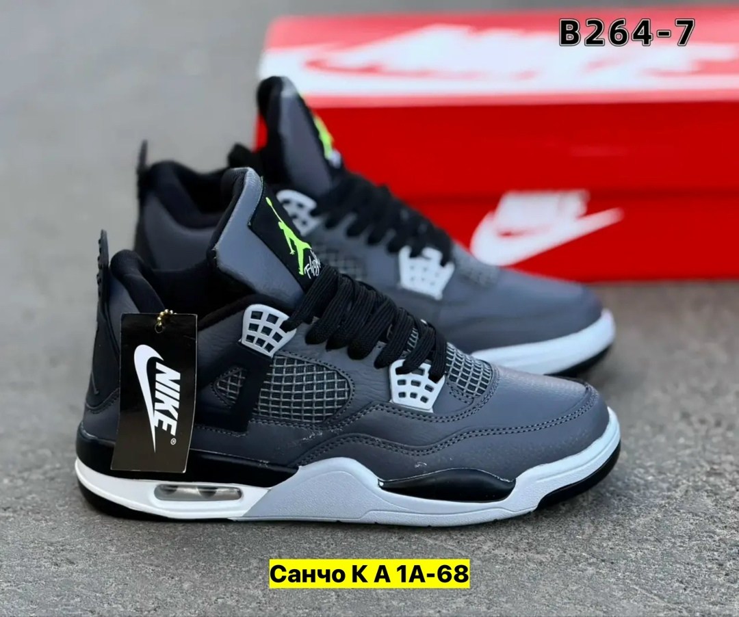 кроссовки зимние nike air jordan 4,кроссовки nike air jordan 4 retro,кроссовки nike air jordan 4,кроссовки мужские nike air jordan 4,