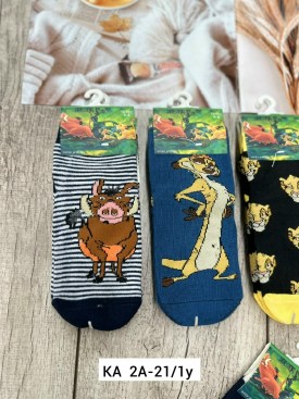 Носки