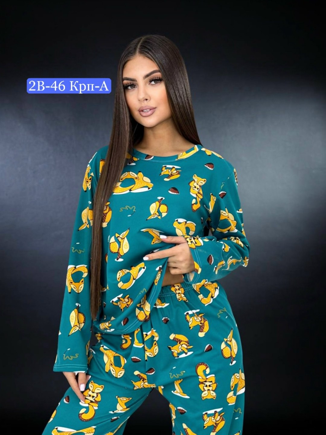 пижамы женские,пижама для девушек штаны кофта с кисями,пижама,пижамы оптом,костюм домашний пижама