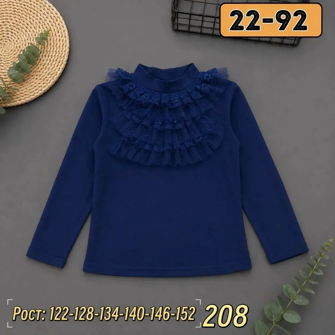 блузка школьная,блузка для девочек,кофта для девочек,блузка кофта,женская кофта
