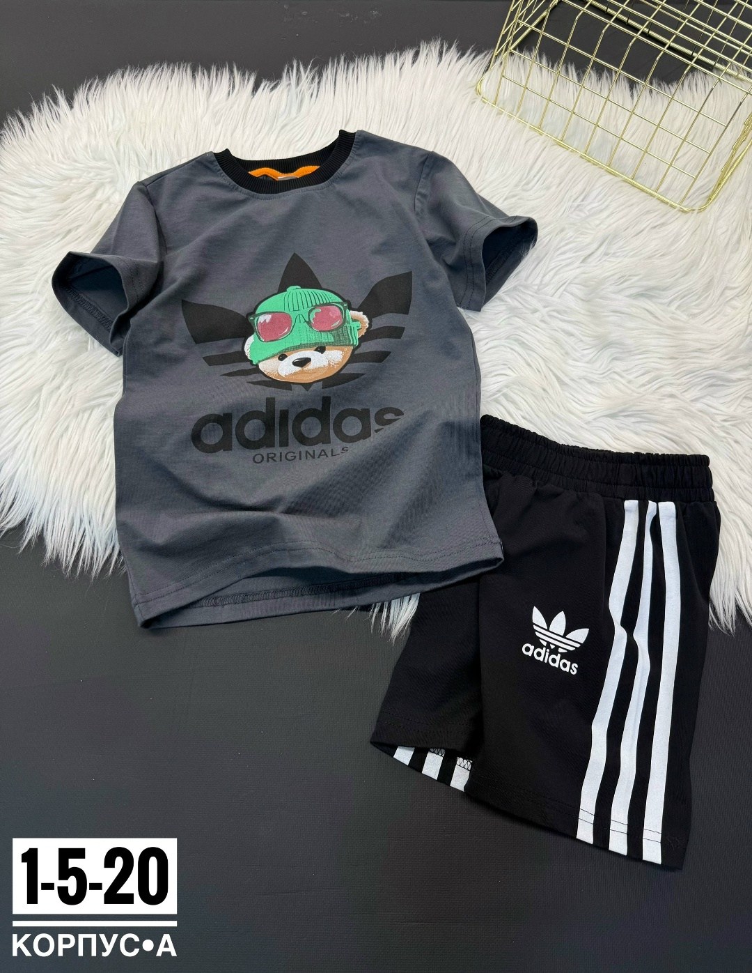 детский костюм,костюм для мальчиков adidas,детские костюмы,костюм детский adidas,костюм для мальчика
