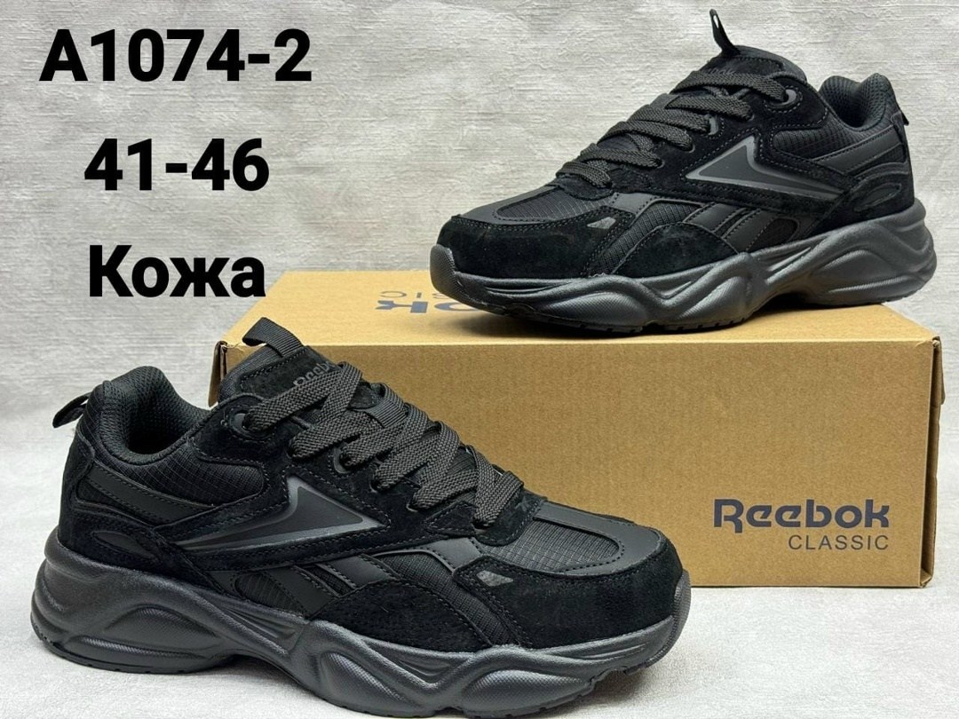кроссовки reebok,кроссовки reebok мужские,кроссовки,кроссовки унисекс,спортивные кроссовки
