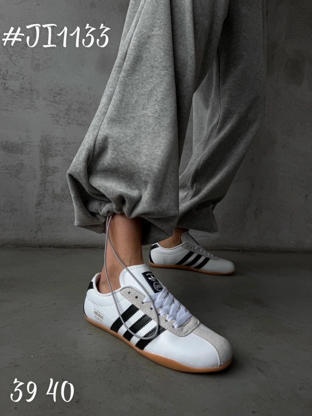 ,кроссовки adidas,кроссовки adidas bermuda,adidas hamburg красные,adidas original