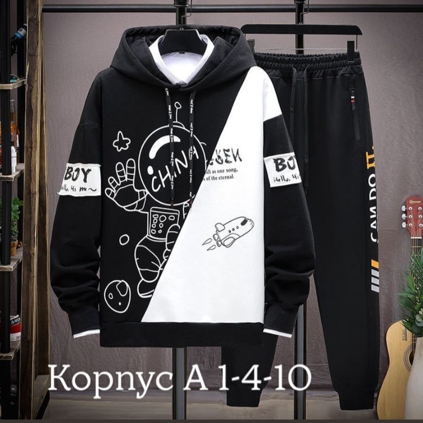 спортивные костюмы мужские,спортивный костюм толстовка,повседневный спортивный костюм,спортивные костюм,комплект одежды мужской