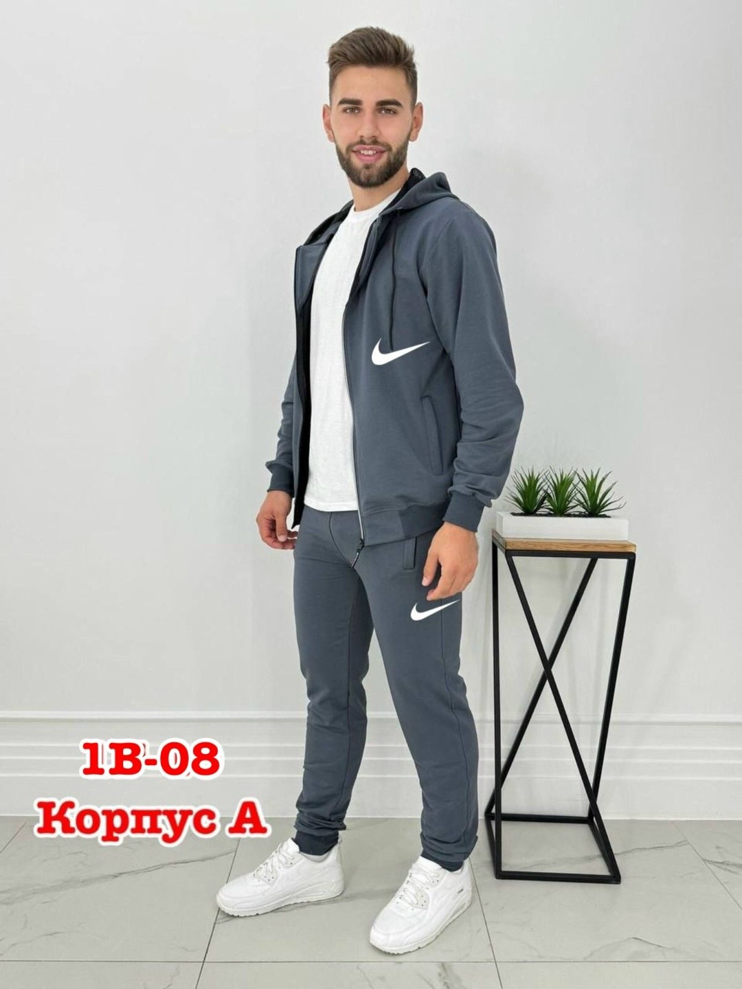 мужские спортивные костюмы,спортивный костюм fila мужской синий,спортивный костюм nike мужской,мужской спортивный костюм nike темно синий,спортивный костюм мужской спортивный костюм