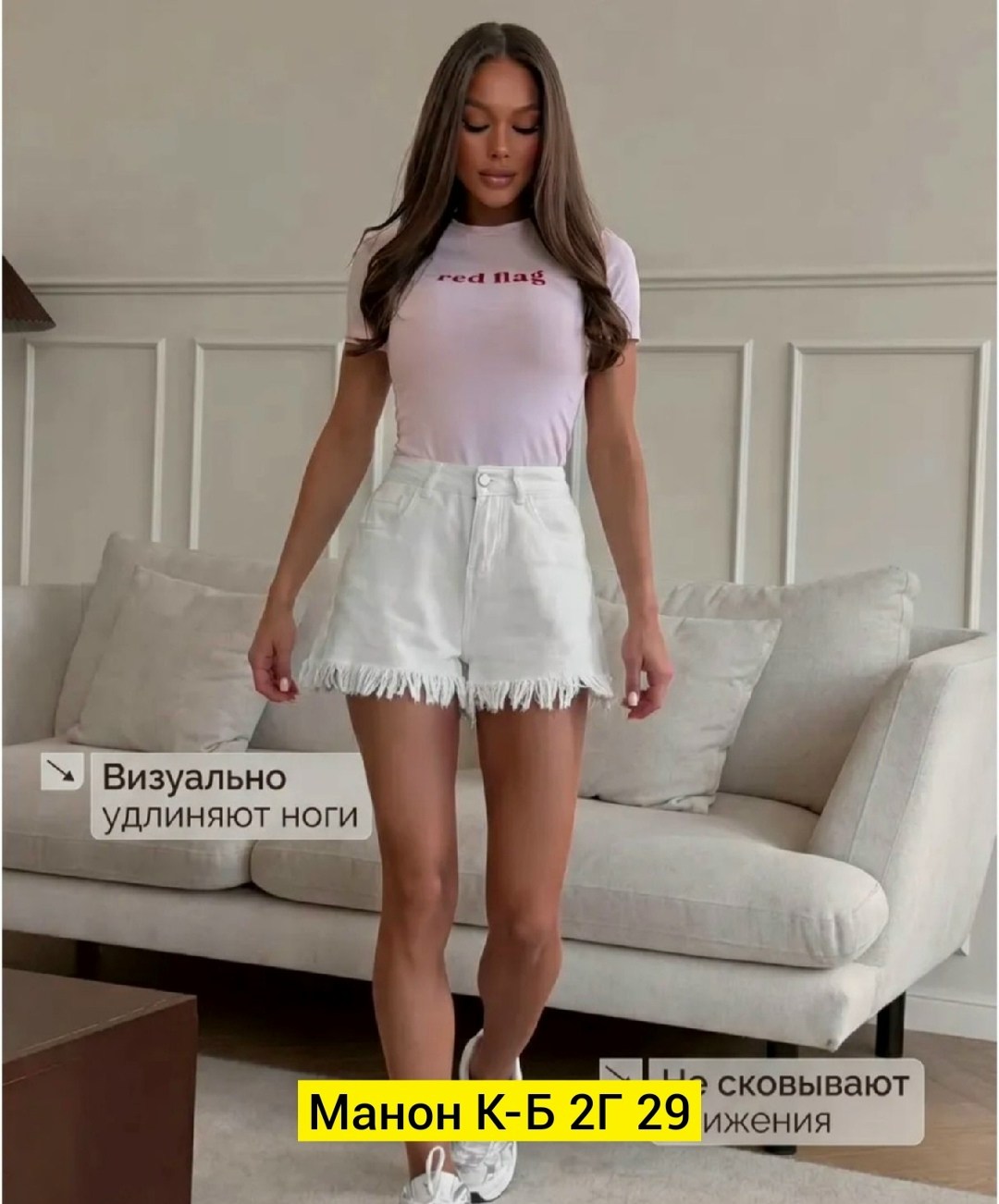 женские шорты,шорты бриджи,шорты хлопок,футболки и топы