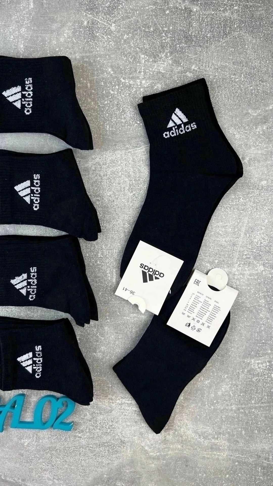 носки мужские adidas,носки мужские адидас 10 пар набор,носки adidas набор спортивных носков адидас,носки мужское,носки адидас