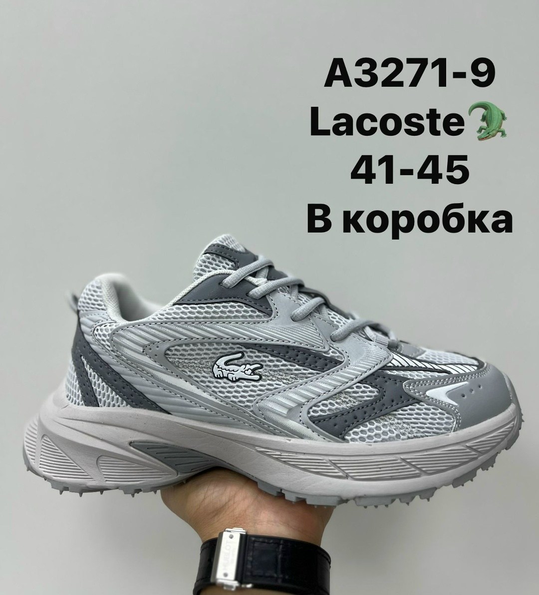 кроссовки new balance,кроссовки new balance 9060,кроссовки,кроссовки мужские new balance,повседневные кроссовки