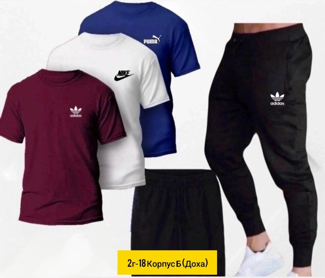 спортивные костюм,костюм спортивный мужской,мужские спортивные комплект,костюм мужской,спортивная одежда для мужчин