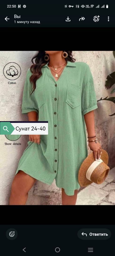 платье рубашка свободного кроя,летнее платье рубашка,женское платье рубашка,туника платье рубашка,платье туника летнее