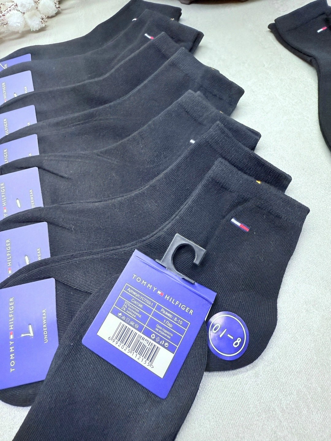 мужские носки,носки мужские 10 пар,носки мужские классические,носки мужские спортивные,носки женские