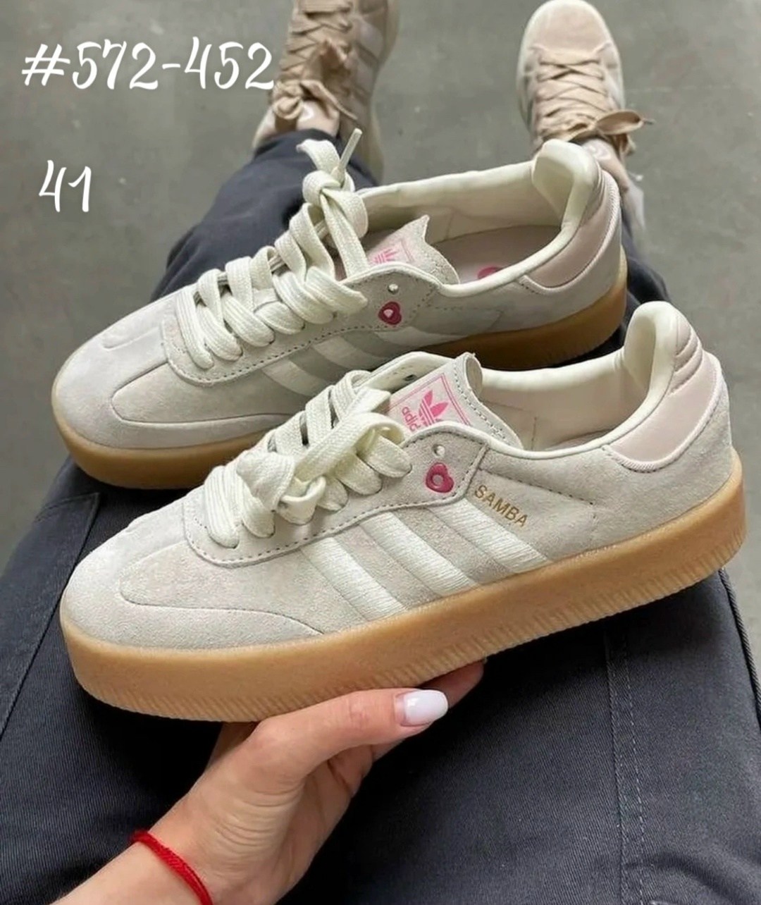 кроссовки адидас самба,,кроссовки adidas samba,кроссовки adidas originals samba,кроссовки адидас самба женские