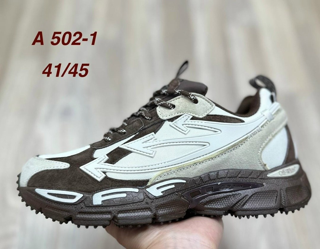 мужские кроссовки,кроссовки be right back off-white,кроссовки,кроссовки унисекс,женские кроссовки
