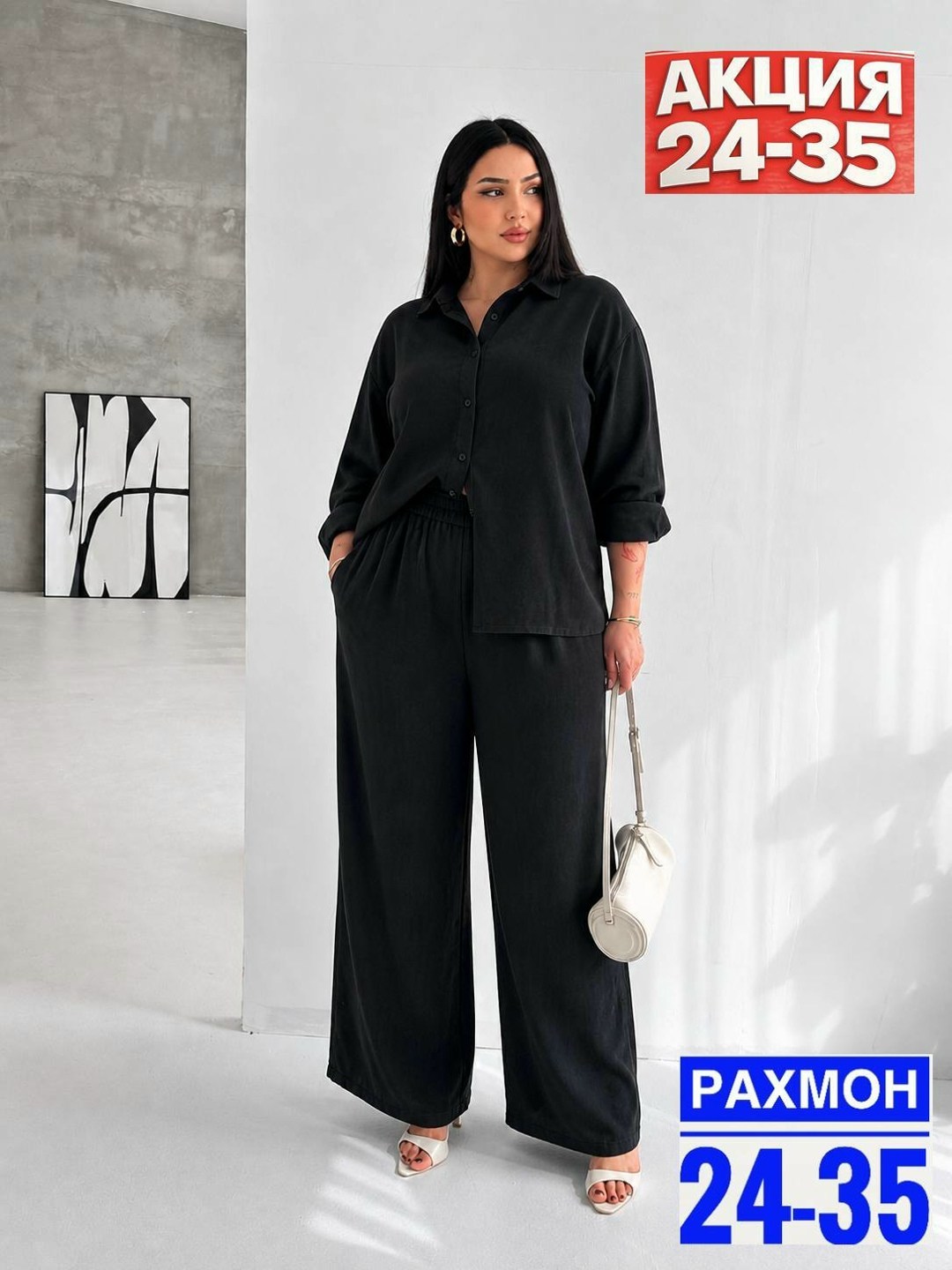 женский костюм,брючный костюм женский,костюм классический,женский костюм "двойка",брючный костюм классический