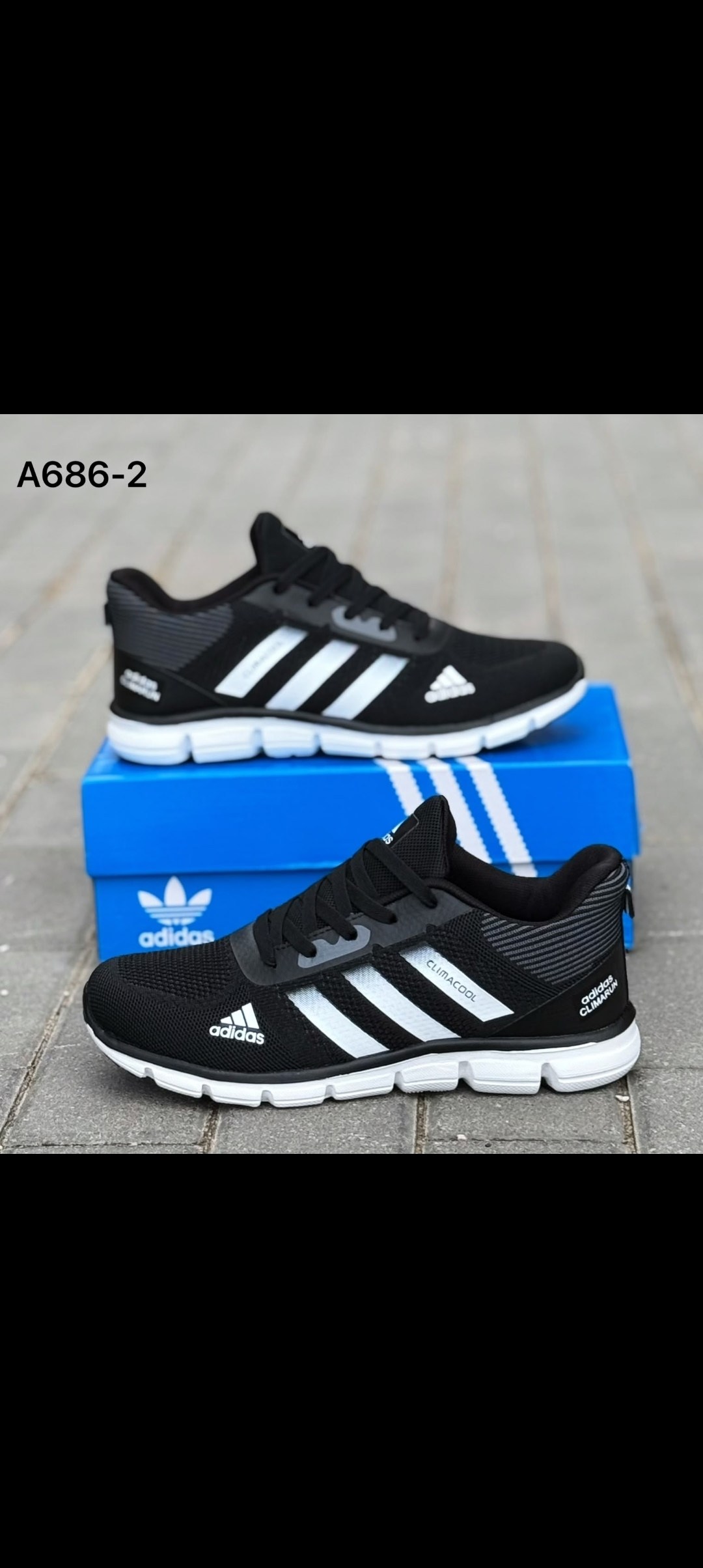 кроссовки мужские adidas,кроссовки adidas,кроссовки мужские адидас,кроссовки adidas climacool,кроссовки адидас