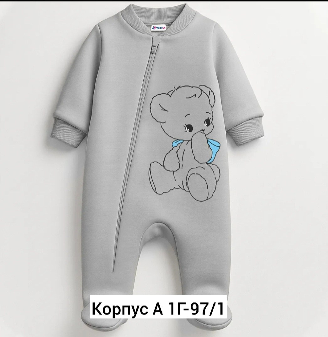 комбинезон для новорожденного,комбинезон детский,комбинезон утепленный,комбинезон,комбинезон слип