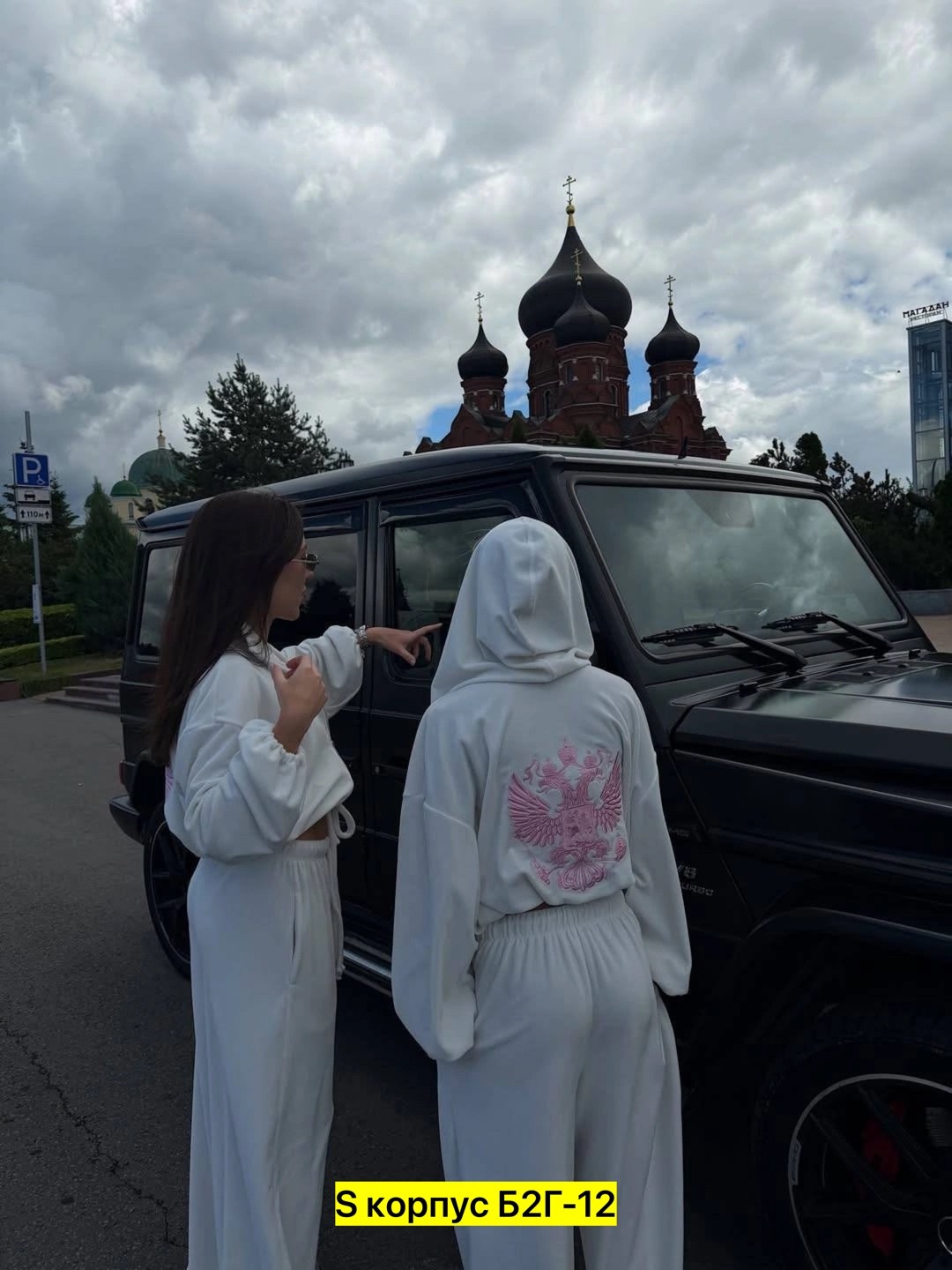 спортивный костюм женский,костюм на флисе,костюм женский,костюм спортивный женские спортивные костюмы,костюм спортивный