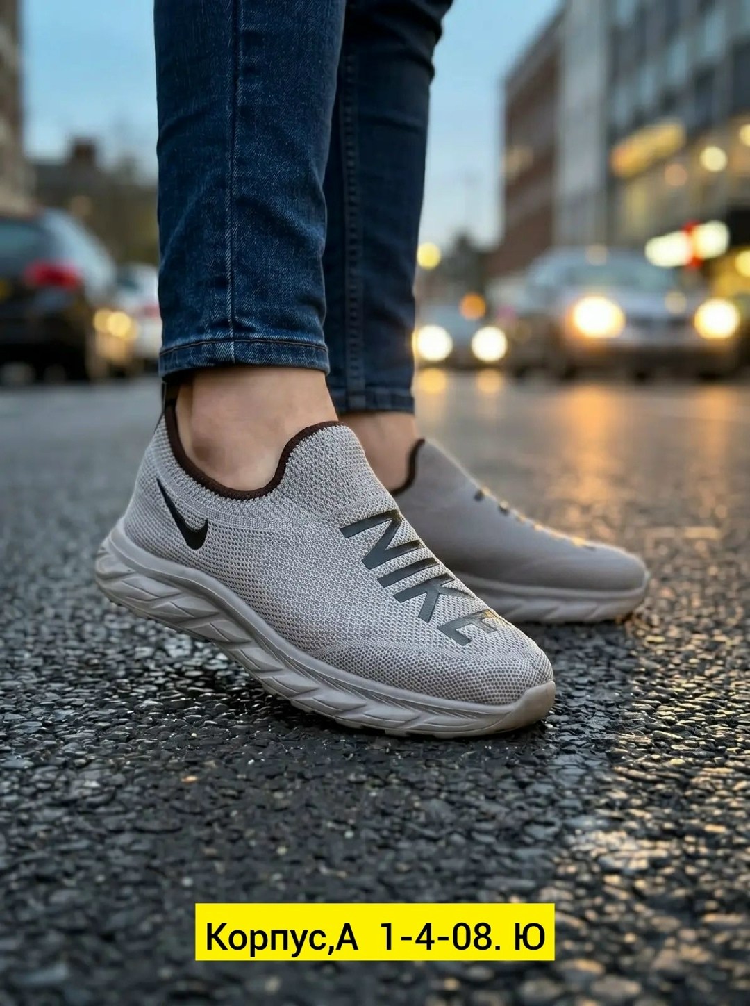 кроссовка мужской,кроссовки,,кроссовки мужские летние nike,спортивная