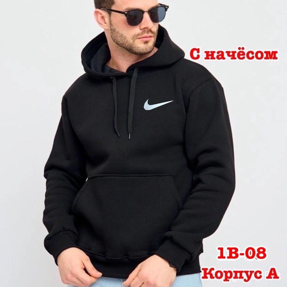толстовки мужские ,мужская толстовка,толстовки для мужчин,кофта худи мужская,мужская толстовка с капюшоном