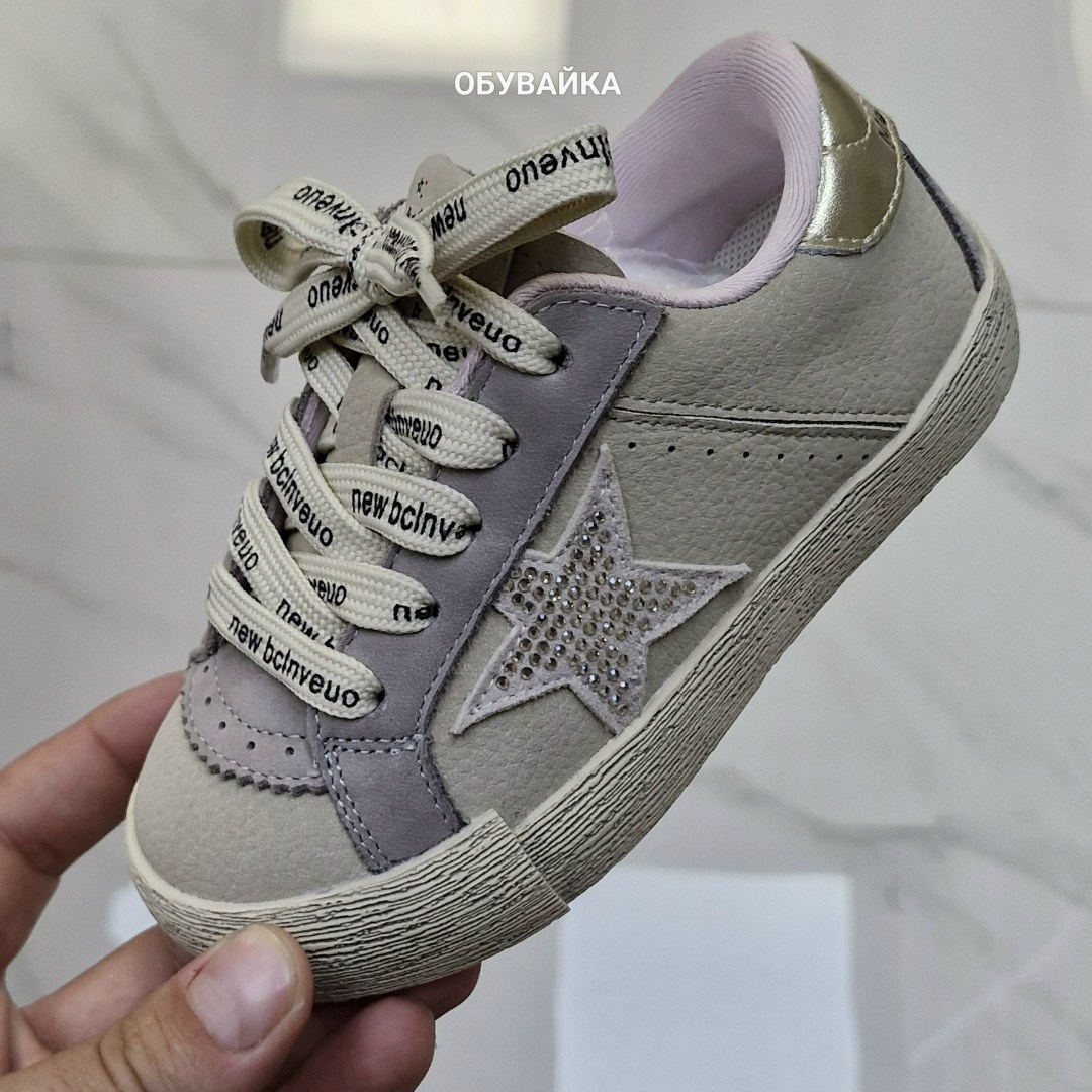 ,кеды golden goose,кроссовки кеды,детская ,кеды серые