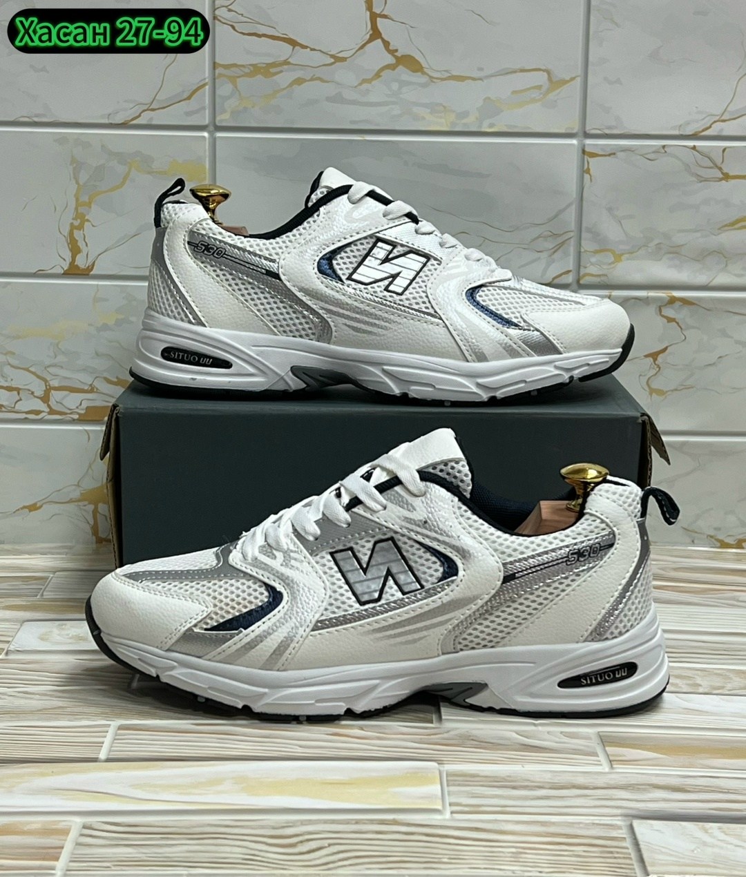кроссовки new balance 530,кроссовки мужские new balance 530,кроссовки new balance,кроссовки new balance 530 белого,мужские кроссовки new balance