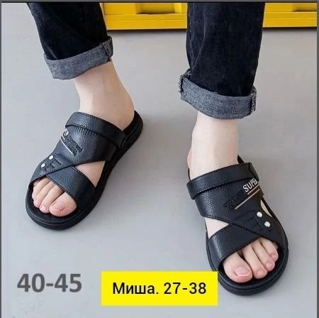 nike benassi duo ultra slide,мужские шлепанцы,мужские шлепки,сандали мужские,шлепанцы женские