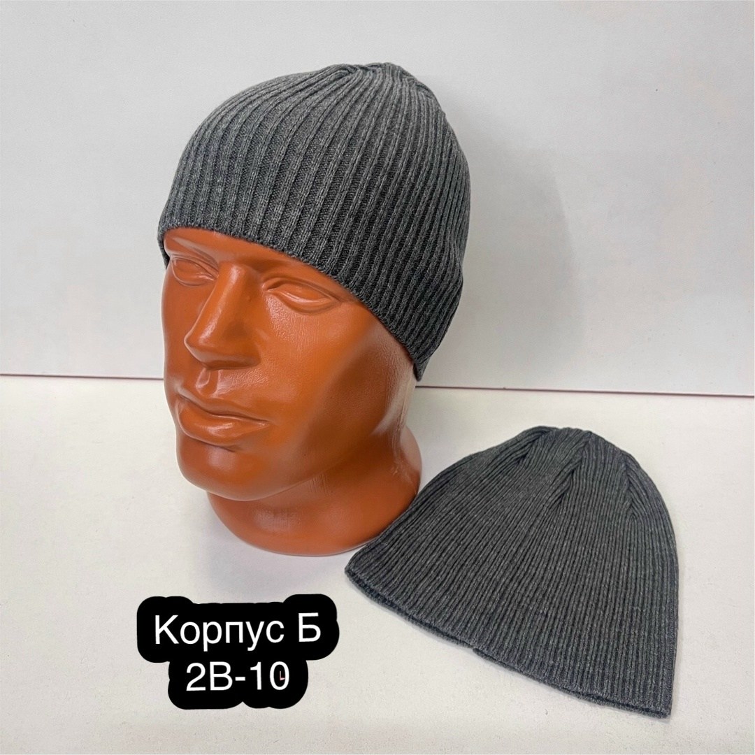 шапка мужская,мужской комплект шапка,шапка мужская зимняя,шапка мужская с отворотом,шапка бини
