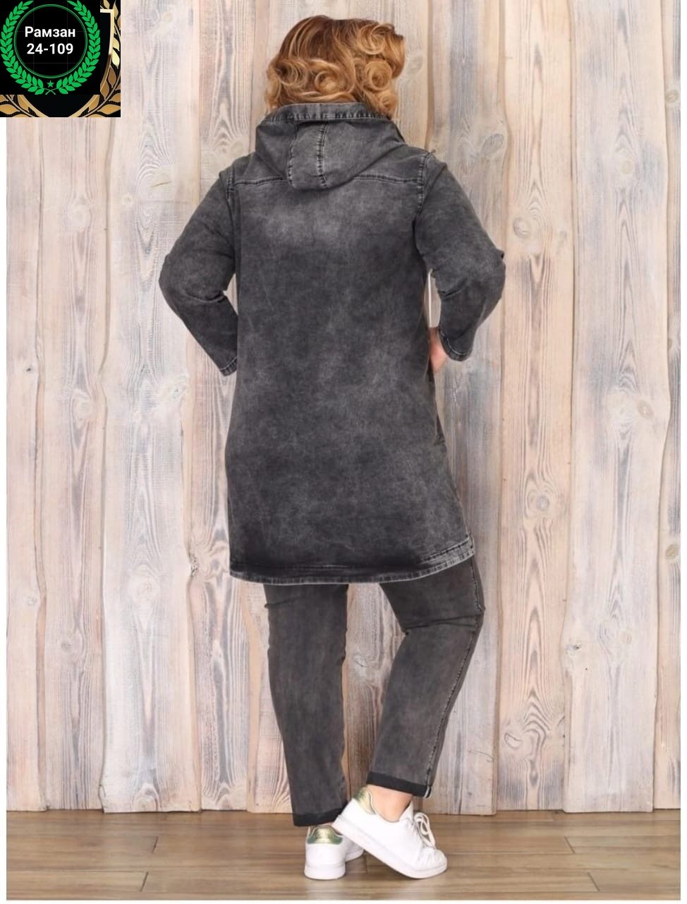 джинсовый костюм женский больших размеров,nefertaridress джинсовый плащ,джинсовые костюмы женские,кардиган джинсовый,джинсовый кардиган женский большого размера