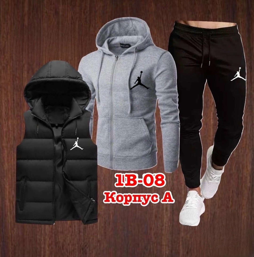спортивный костюм комплект,костюм спортивный мужской,одежда спортивная,спортивный костюм мужской теплый adidas