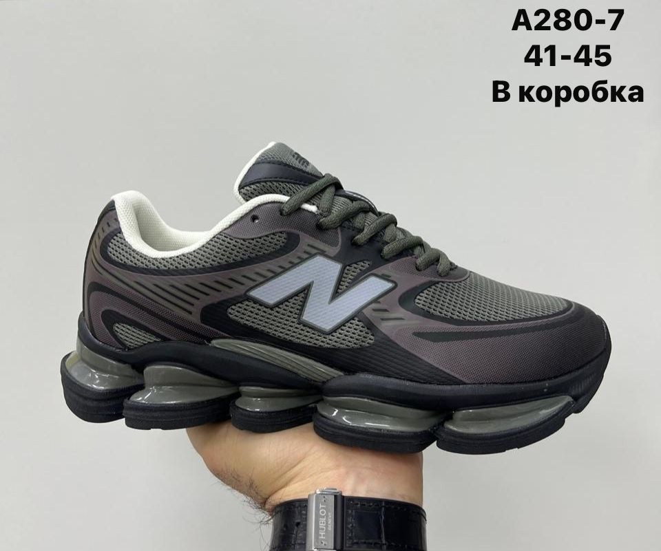 кроссовки new balance,кроссовки new balance 9060,кроссовки,кроссовки мужские new balance,повседневные кроссовки