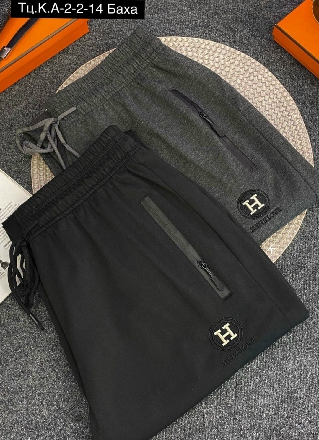 мужские брюки,мужские спортивные брюки under armour,спортивные штаны мужские,спортивные брюки мужские,брюки спортивные