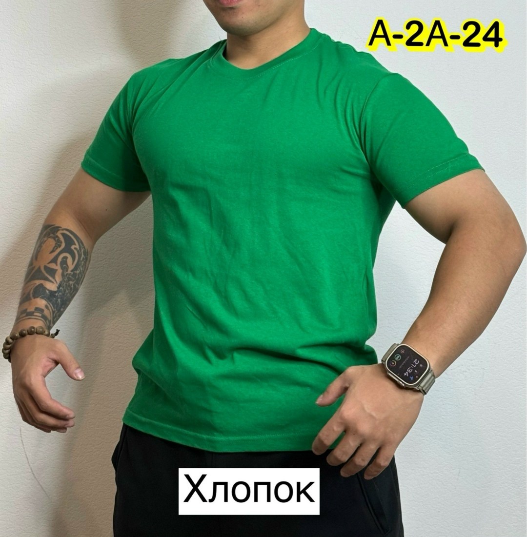 футболка мужская,футболки для мужчин,футболка мужская базовая,мужские футболки ,однотонная футболка мужская