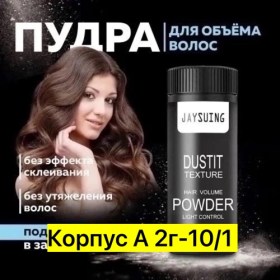 Одежда