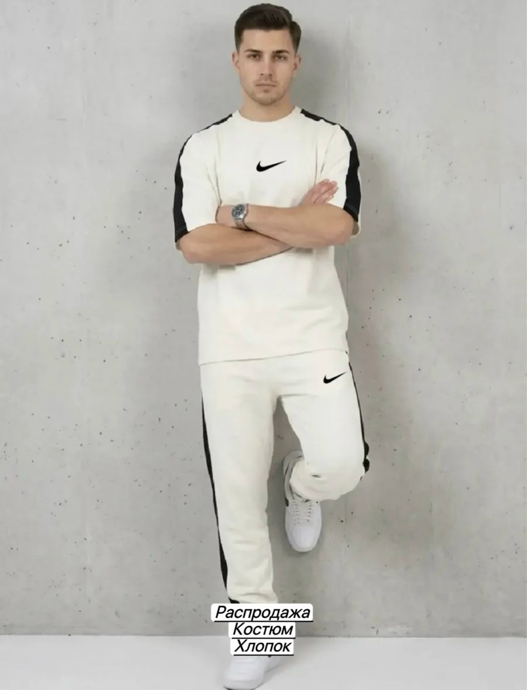 мужские спортивные костюмы,спортивный костюм мужской nike,спортивные костюм,летний спортивный костюм мужской,мужская мода