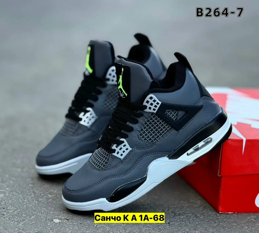 кроссовки зимние nike air jordan 4,кроссовки nike air jordan 4 retro,кроссовки nike air jordan 4,кроссовки мужские nike air jordan 4,